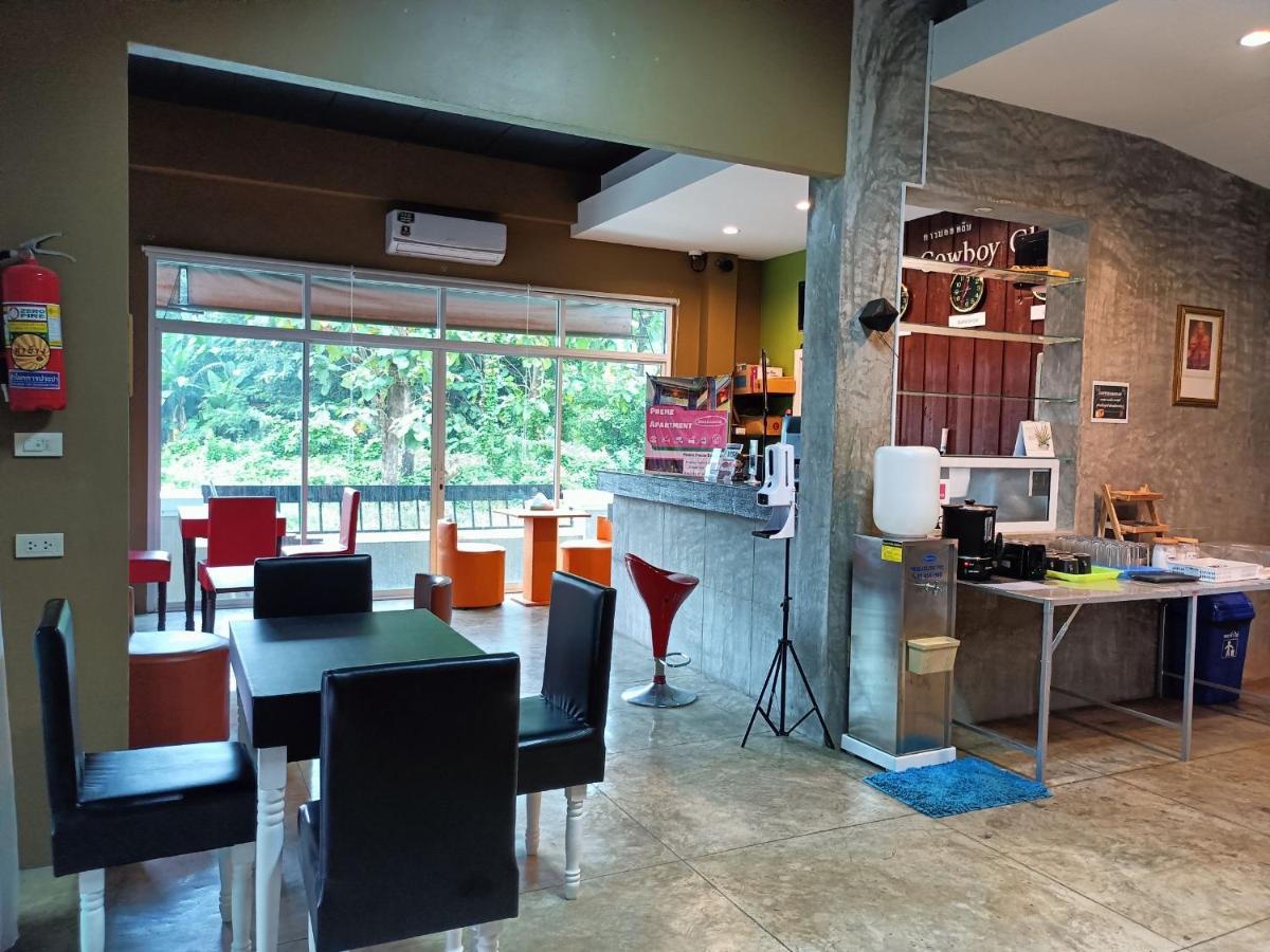 Preme Apartment @Maejo Ban pa Lan  外观 照片